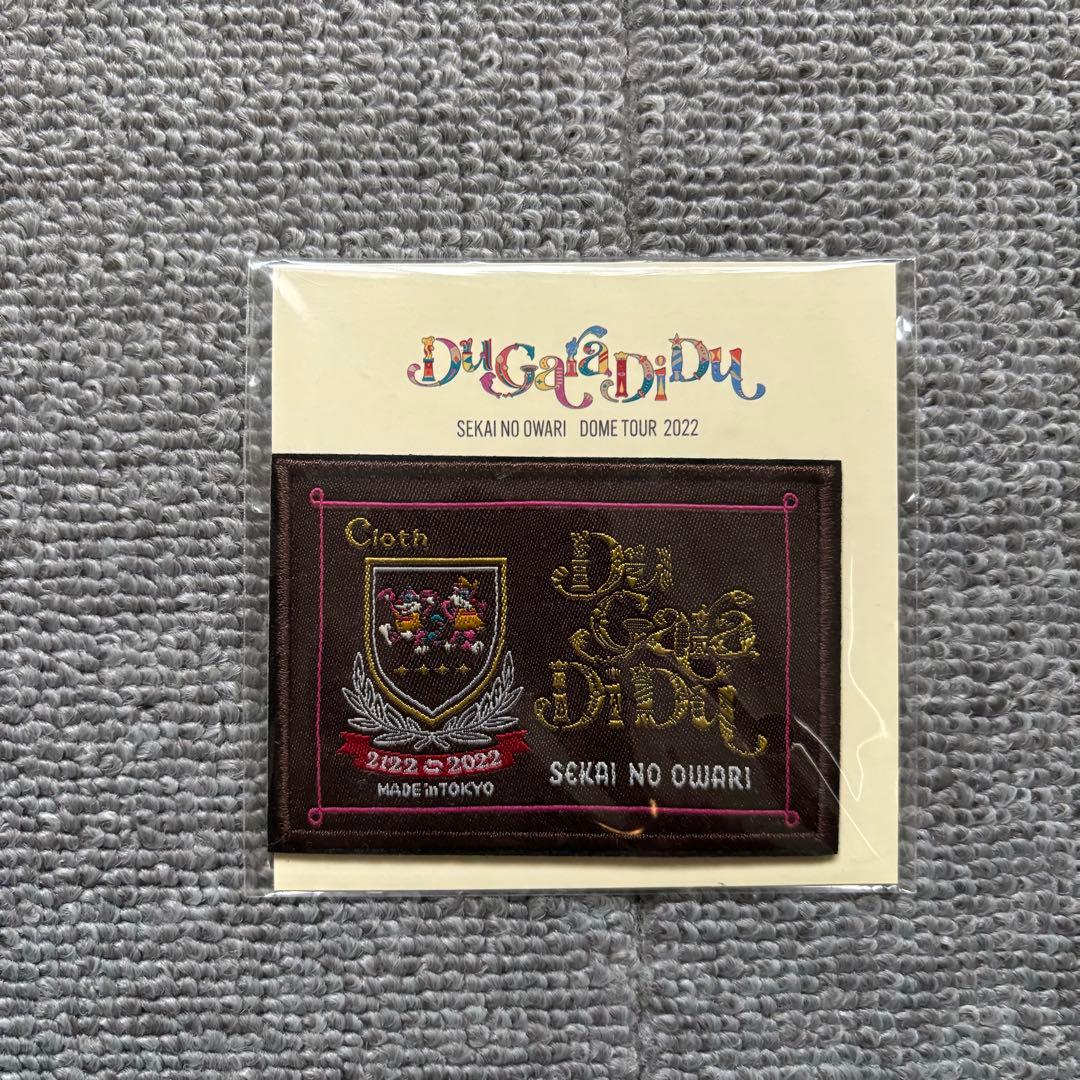 SEKAI NO OWARI セカオワ　グッズ　まとめ売り