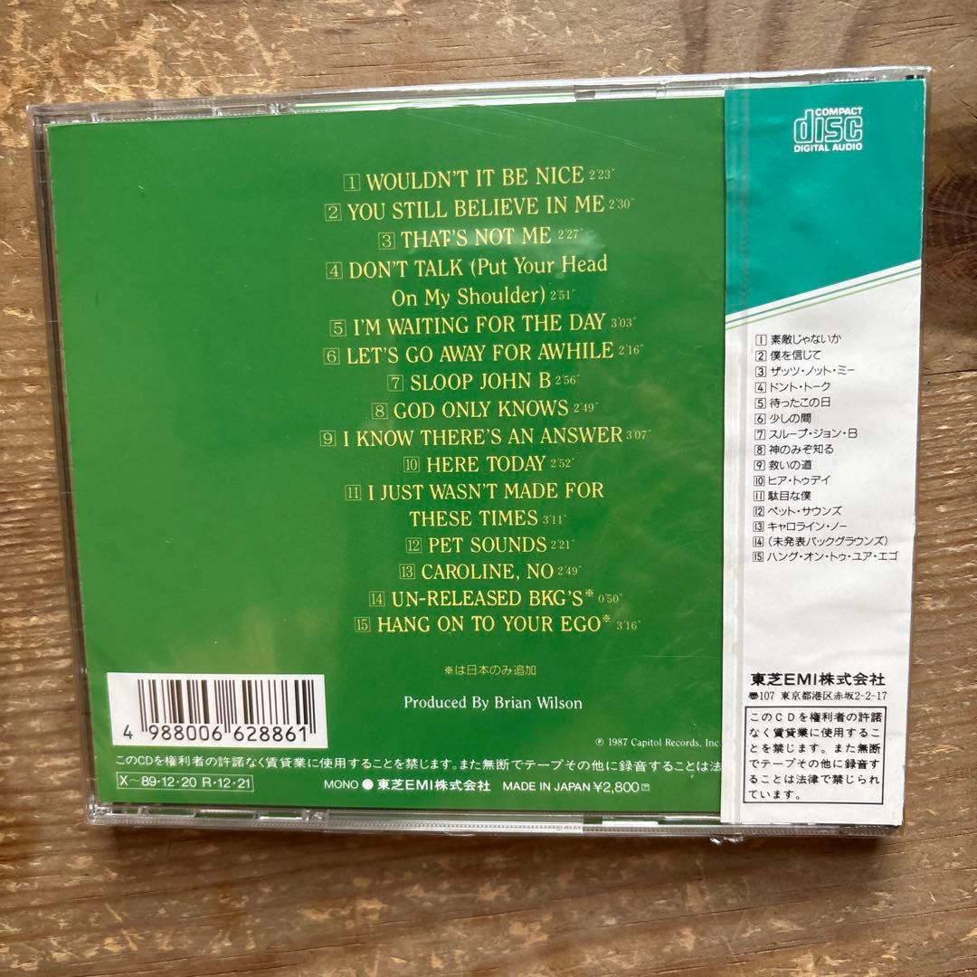 ビーチボーイズ 初回回収盤　未開封