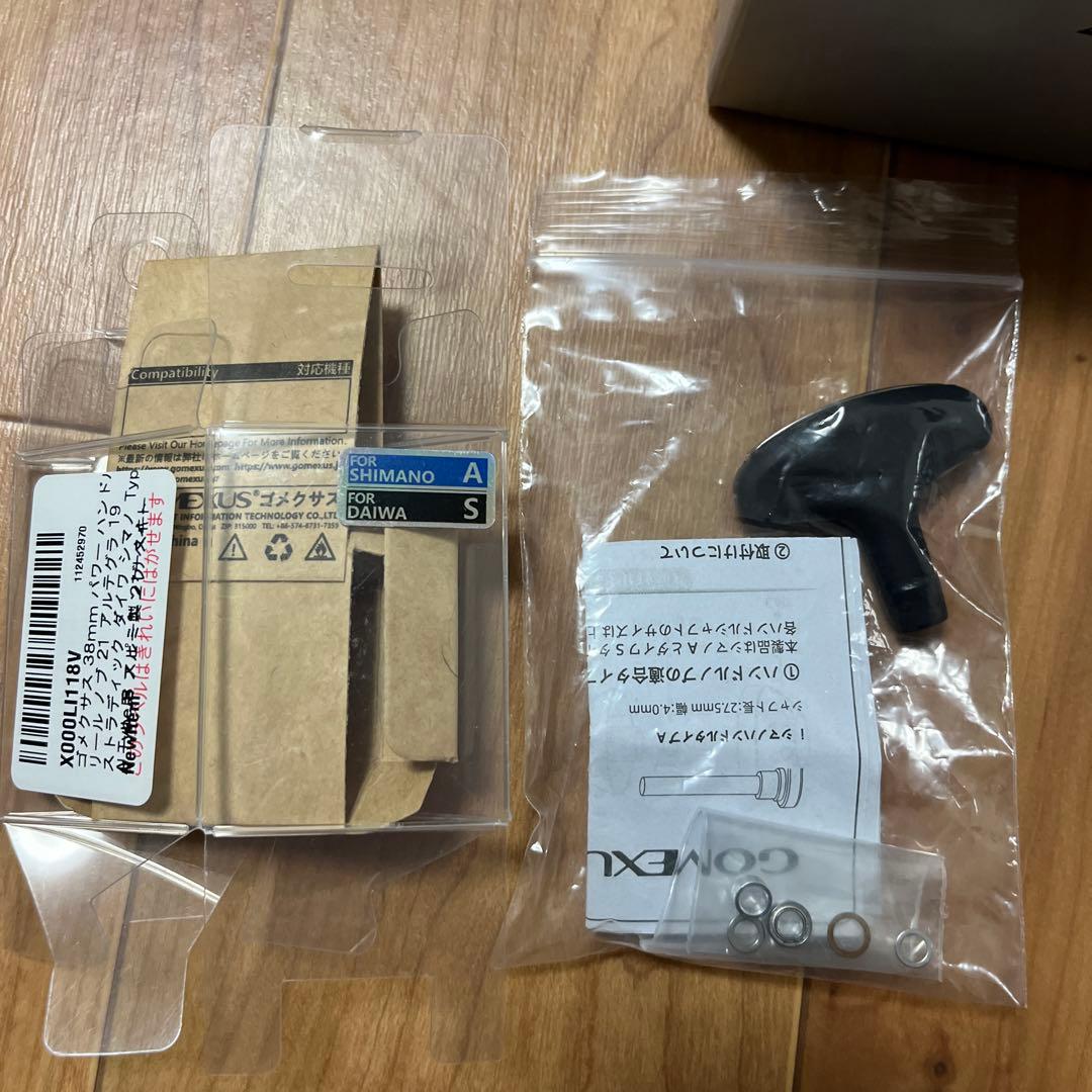 【美品】シマノ 23 ストラディック 4000XG STRADIC