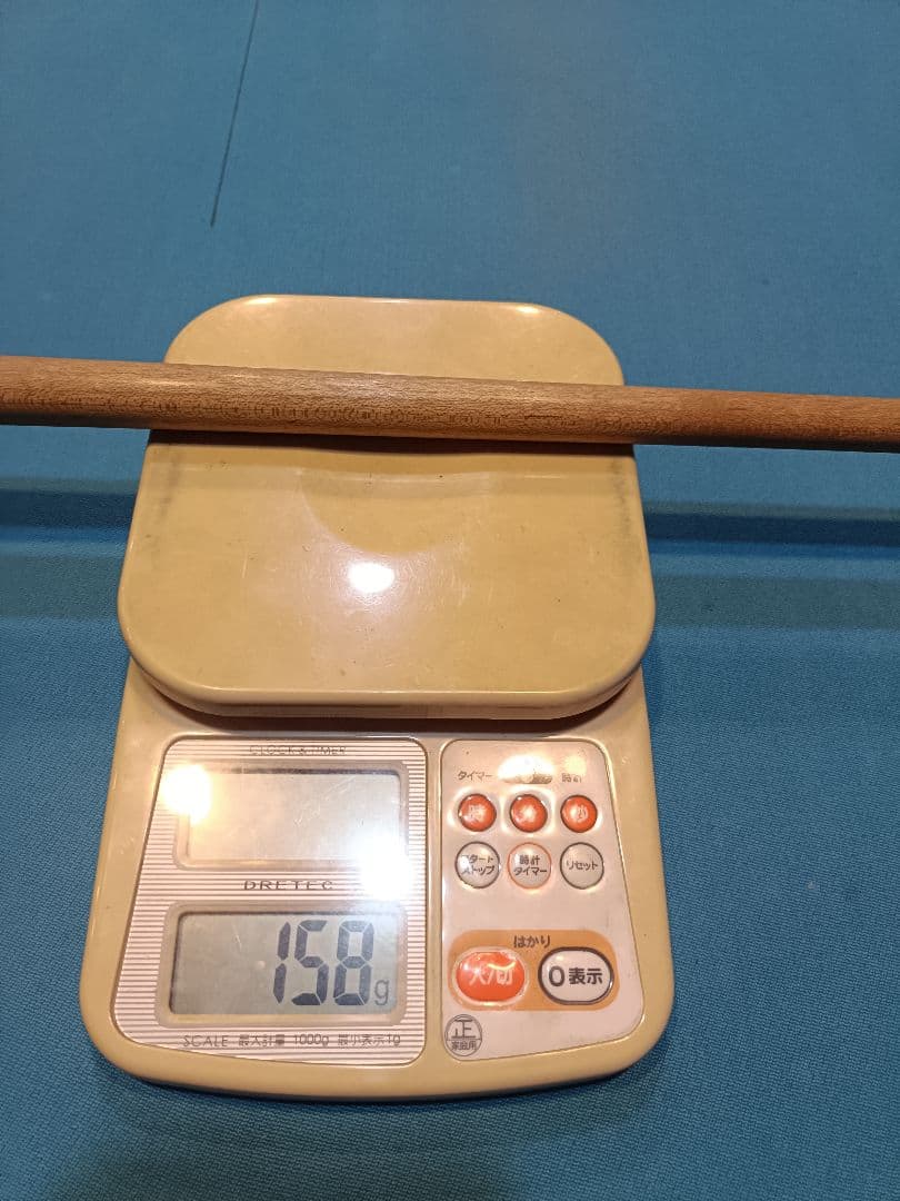 MEZZ DEEP IMPACT PRO シャフトのみ