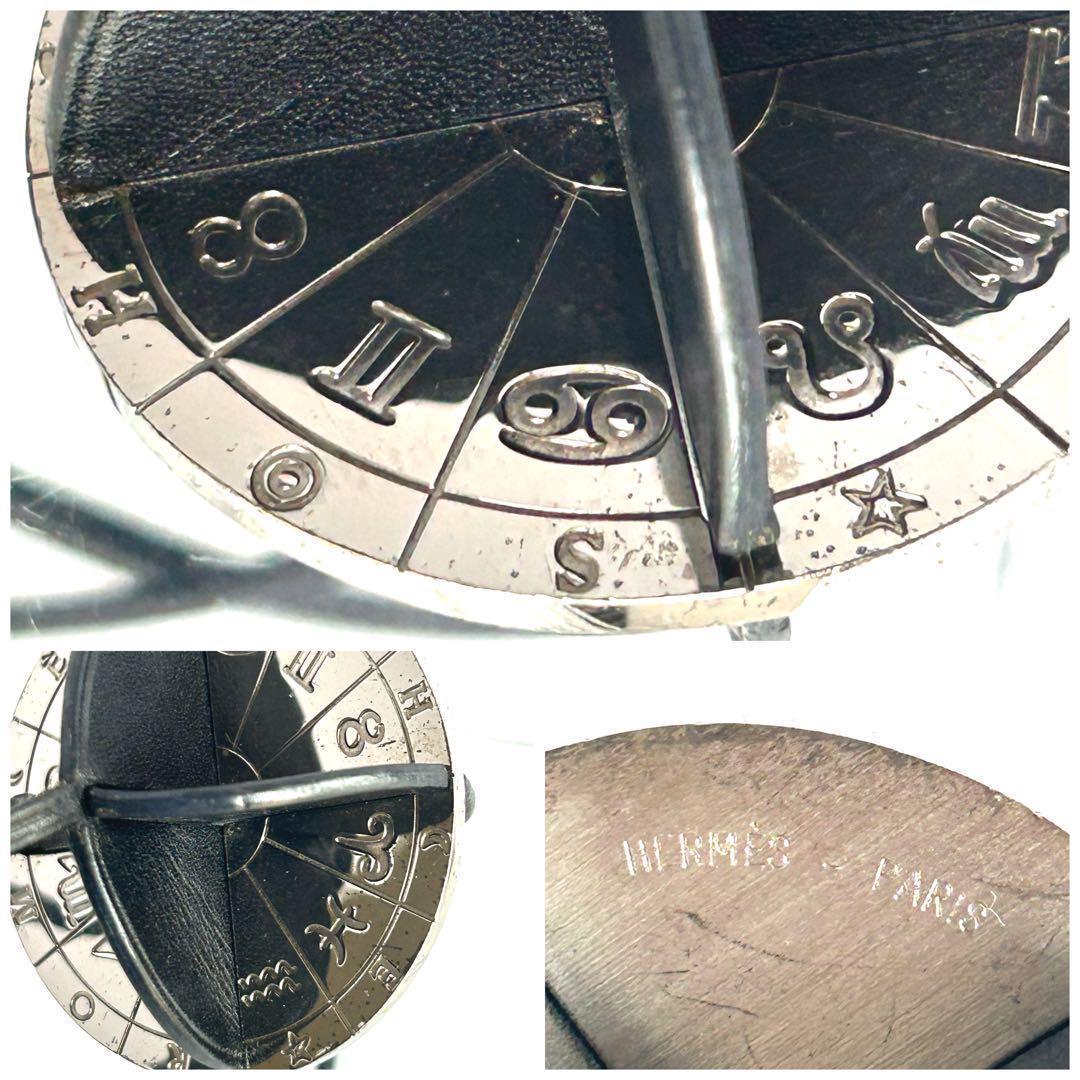 ＊レア　 HERMESエルメス カレンカ ネックレス シルバー ペンダント 星座