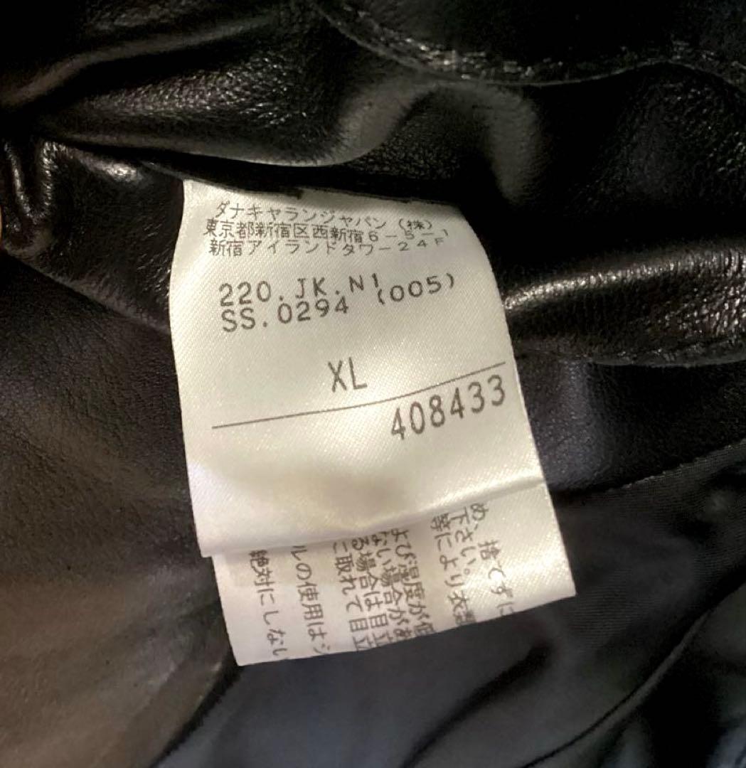 kenちゃん　DKNY ダナキャラン　ブラックレザージャケット XL 羊革