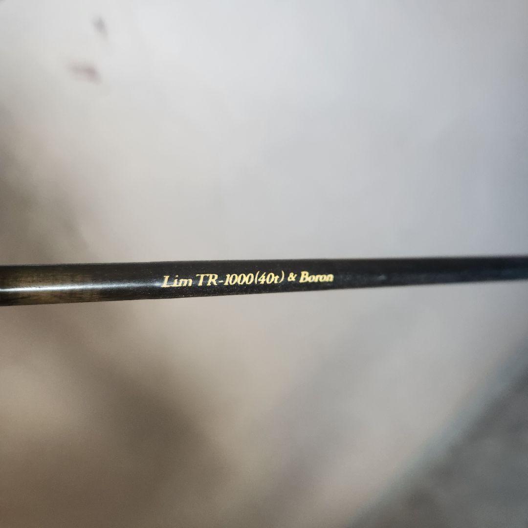 ufmウエダ　Pro4EX シェイカー　SK-66B