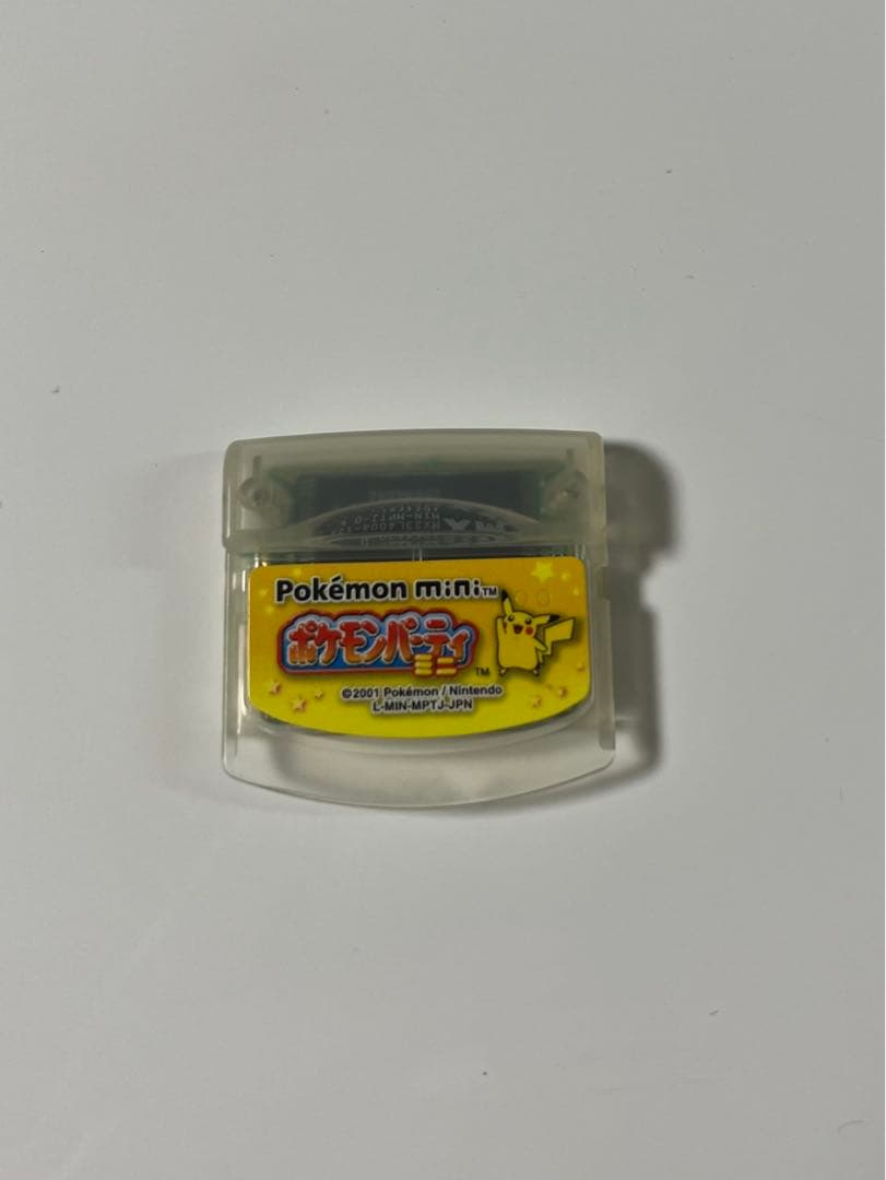 ポケモンミニ　ポケモンパーティミニ付き　Pokémon mini ウパーブルー