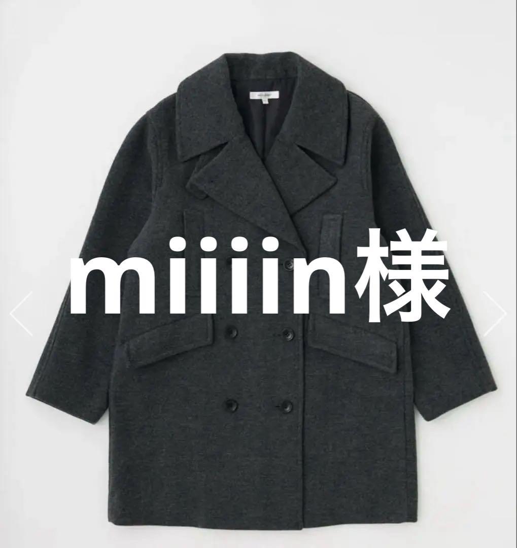 DOUBLE BREASTED ミドルコート　GLAY