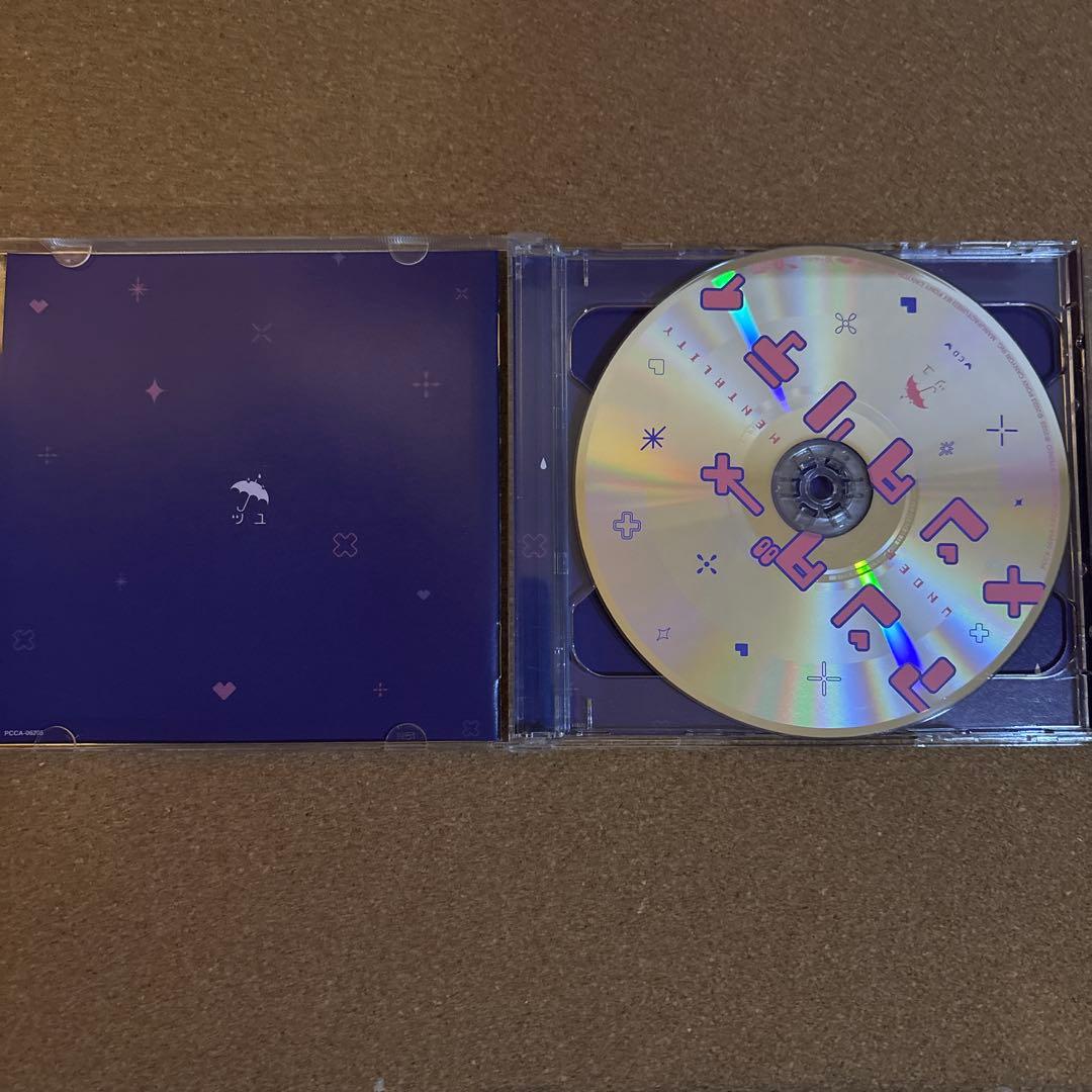 アンダーメンタリティ 初回限定盤 CD+DVD