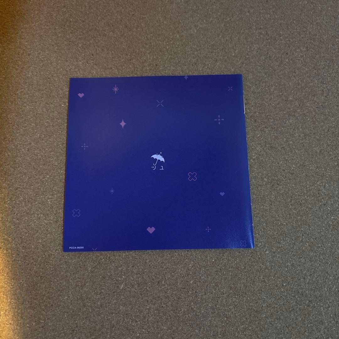 アンダーメンタリティ 初回限定盤 CD+DVD