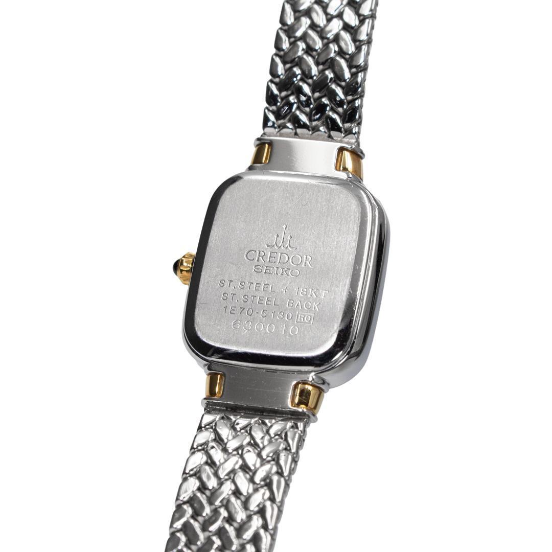 セイコー 腕時計 レディース クレドール 18金 18KTゴールド ダイヤモンド