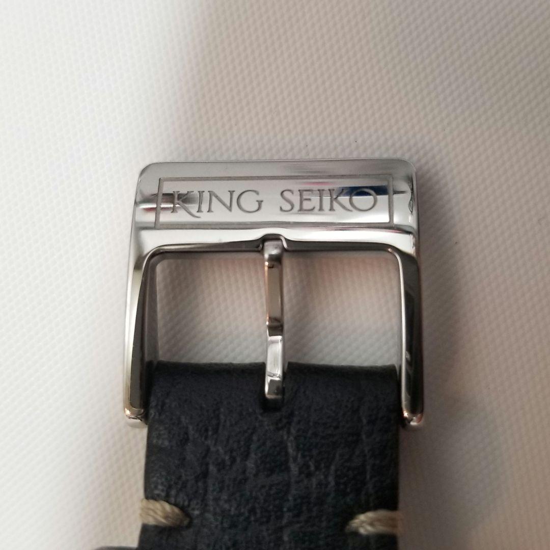 キングセイコー 純正尾錠&レザーベルトセット