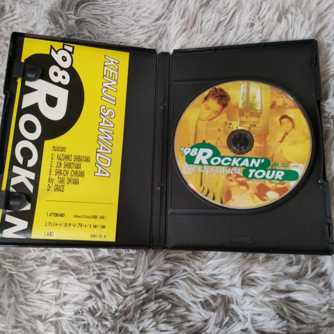 沢田研二/1998 ROCKAN'TOUR Kenji Sawada