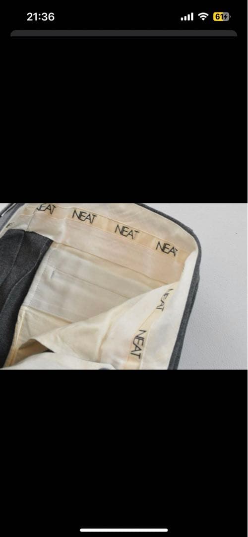 ボ*ゴ様 美品 NEAT ニート HOPSACK TAPERED テーパードパン