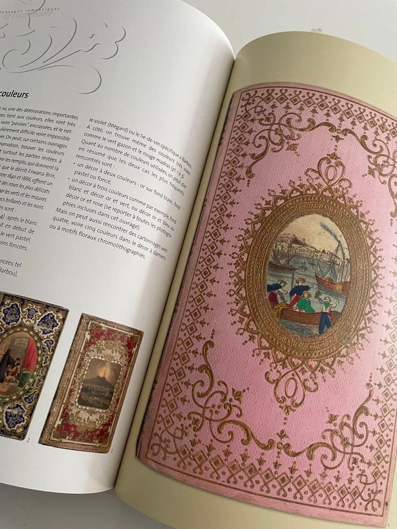 Cartonnages Romantiques1840-1870カルトナージュ