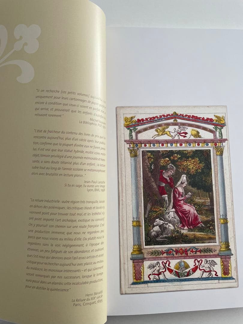 Cartonnages Romantiques1840-1870カルトナージュ