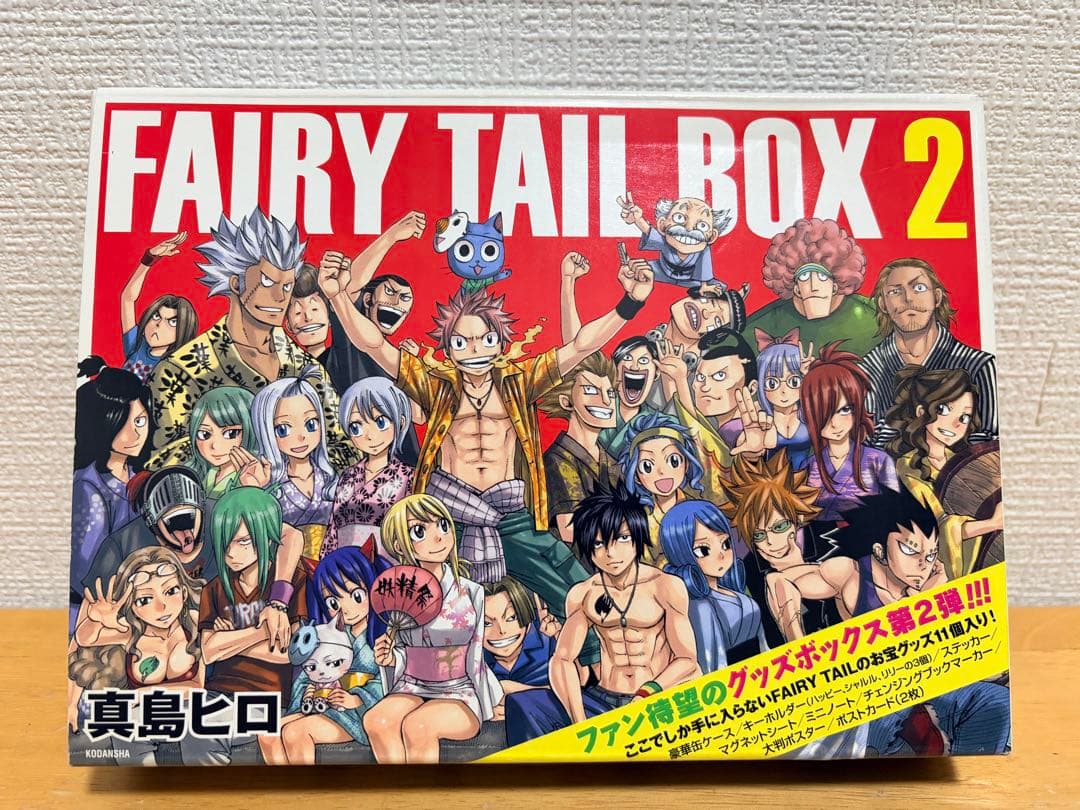 FAIRY TAIL 特装版•限定版•グッズまとめセット
