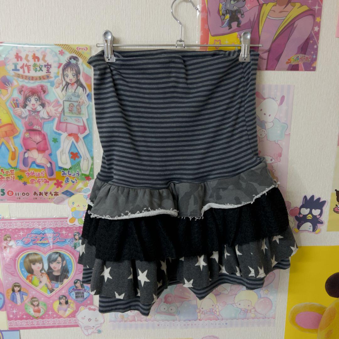 HUG YOUR SKIN レイヤードスカート 平成レトロ Y2K