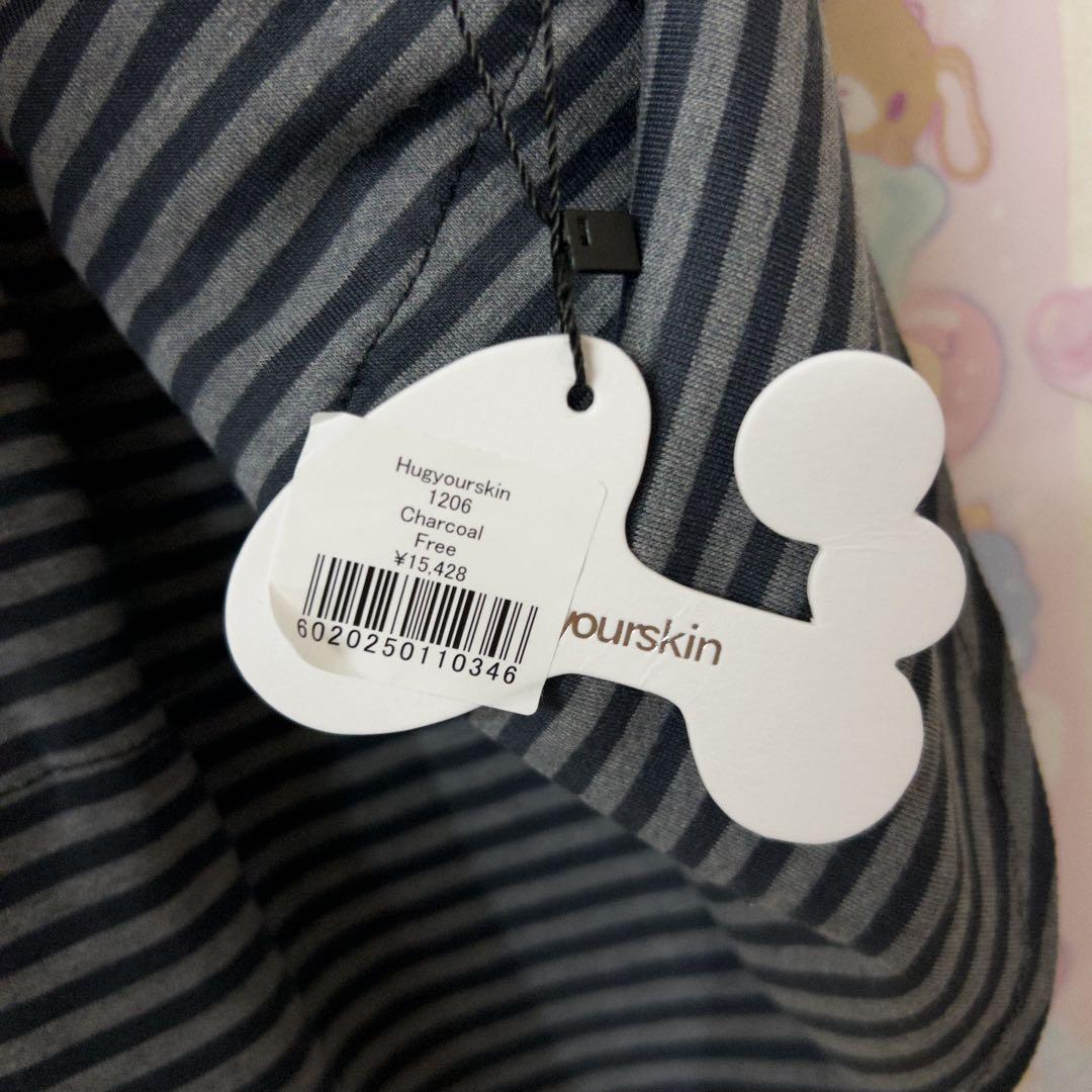 HUG YOUR SKIN レイヤードスカート 平成レトロ Y2K