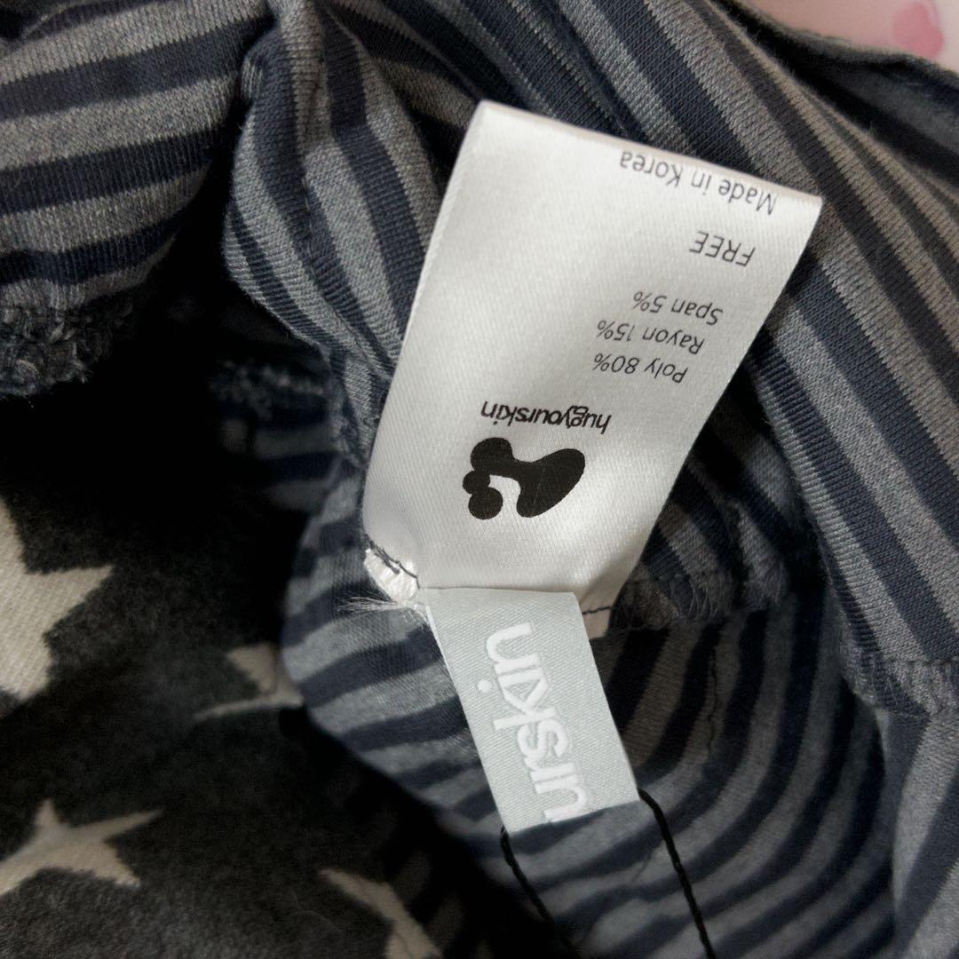 HUG YOUR SKIN レイヤードスカート 平成レトロ Y2K