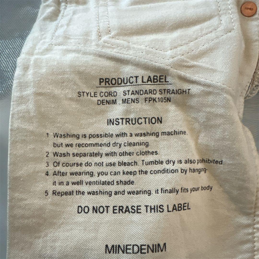 マインデニム MINEDENIM 3nd デニムセットアップ