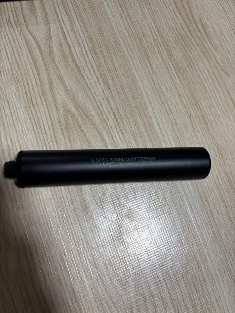 東京マルイ　VSR-10 G SPEC