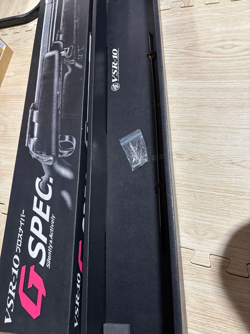 東京マルイ　VSR-10 G SPEC