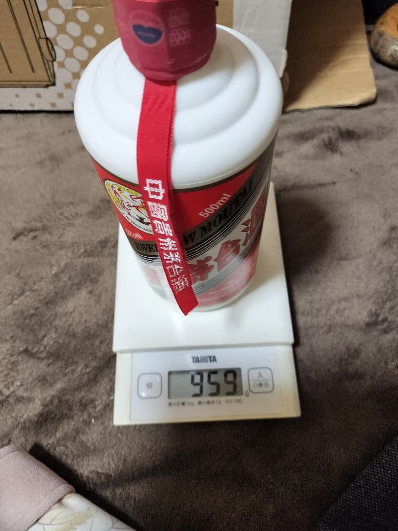 ア*ー様 貴州マオタイ酒Kweichow Moutai 白酒 500ml 53%