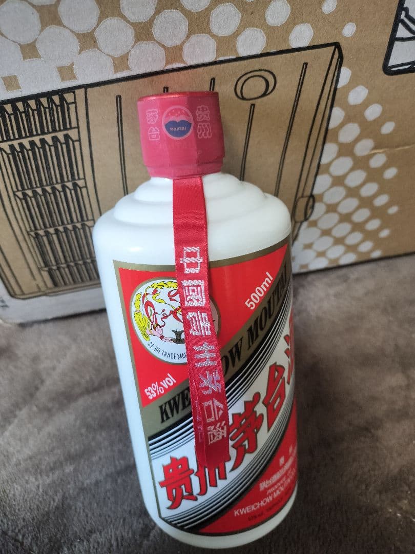 ア*ー様 貴州マオタイ酒Kweichow Moutai 白酒 500ml 53%