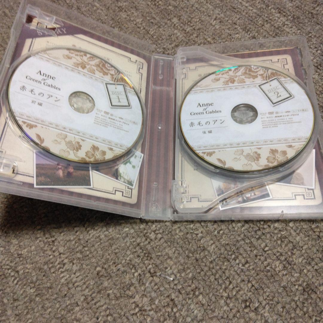 赤毛のアン DVDBOX ①②〈7枚組〉