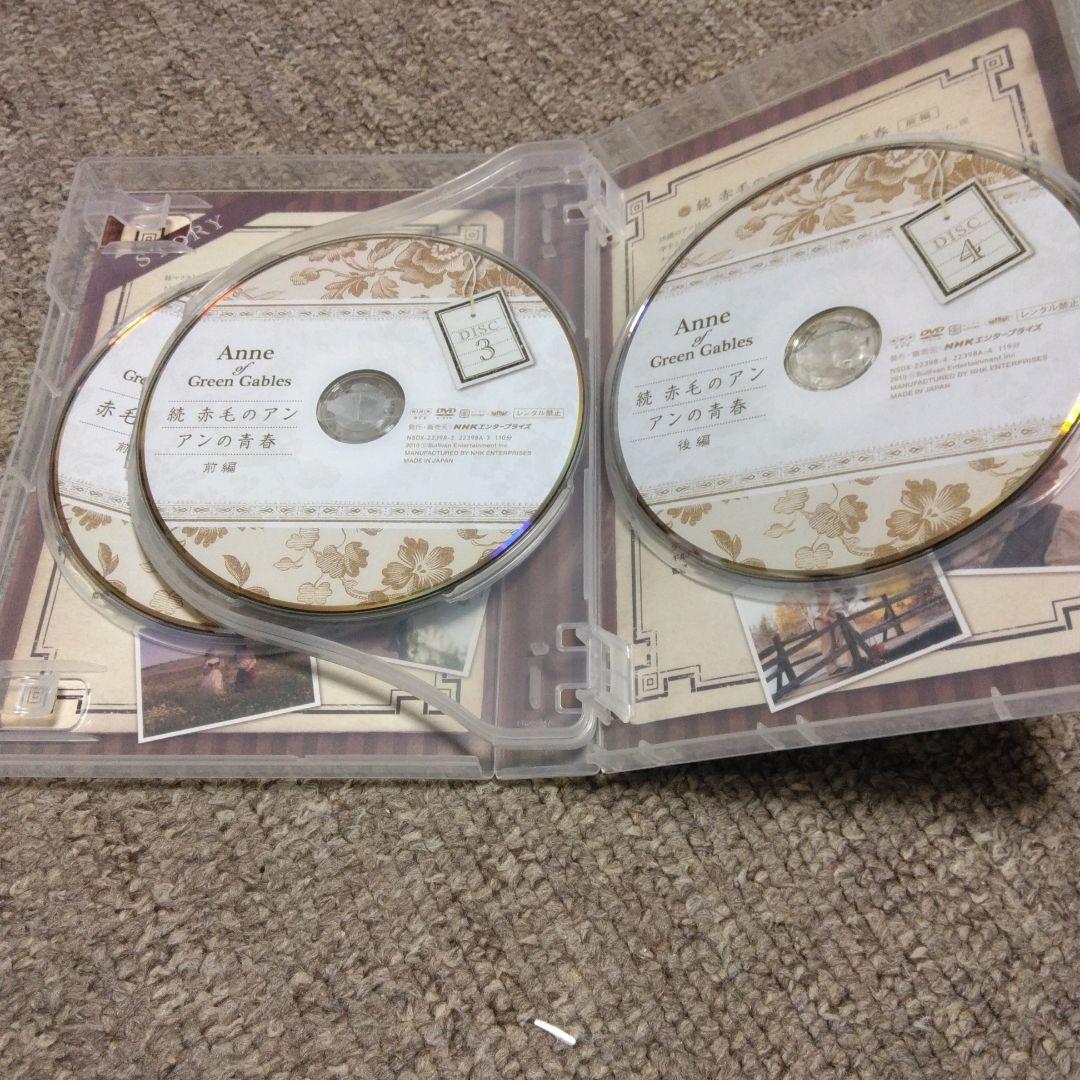 赤毛のアン DVDBOX ①②〈7枚組〉