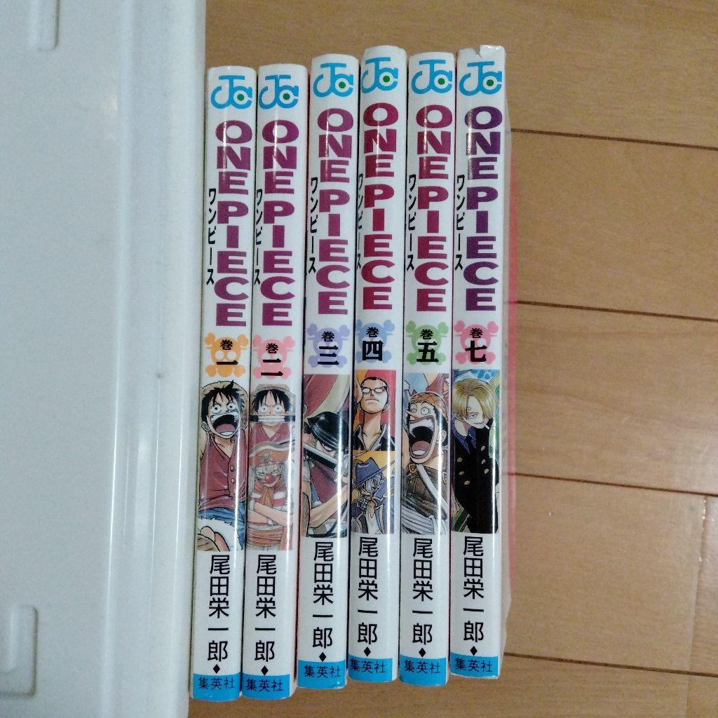 期間限定値下☆レア☆ONE PIECE 初版あり 1 2 3 4 5 7巻セット
