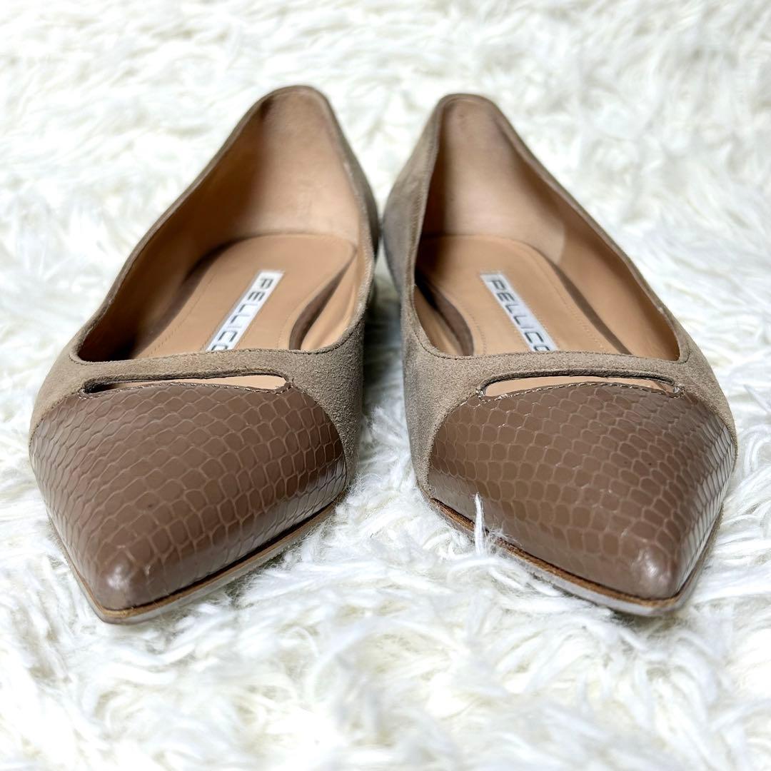 【美品】ペリーコ アネッリ クロコ型押し フラットシューズ スエード 36