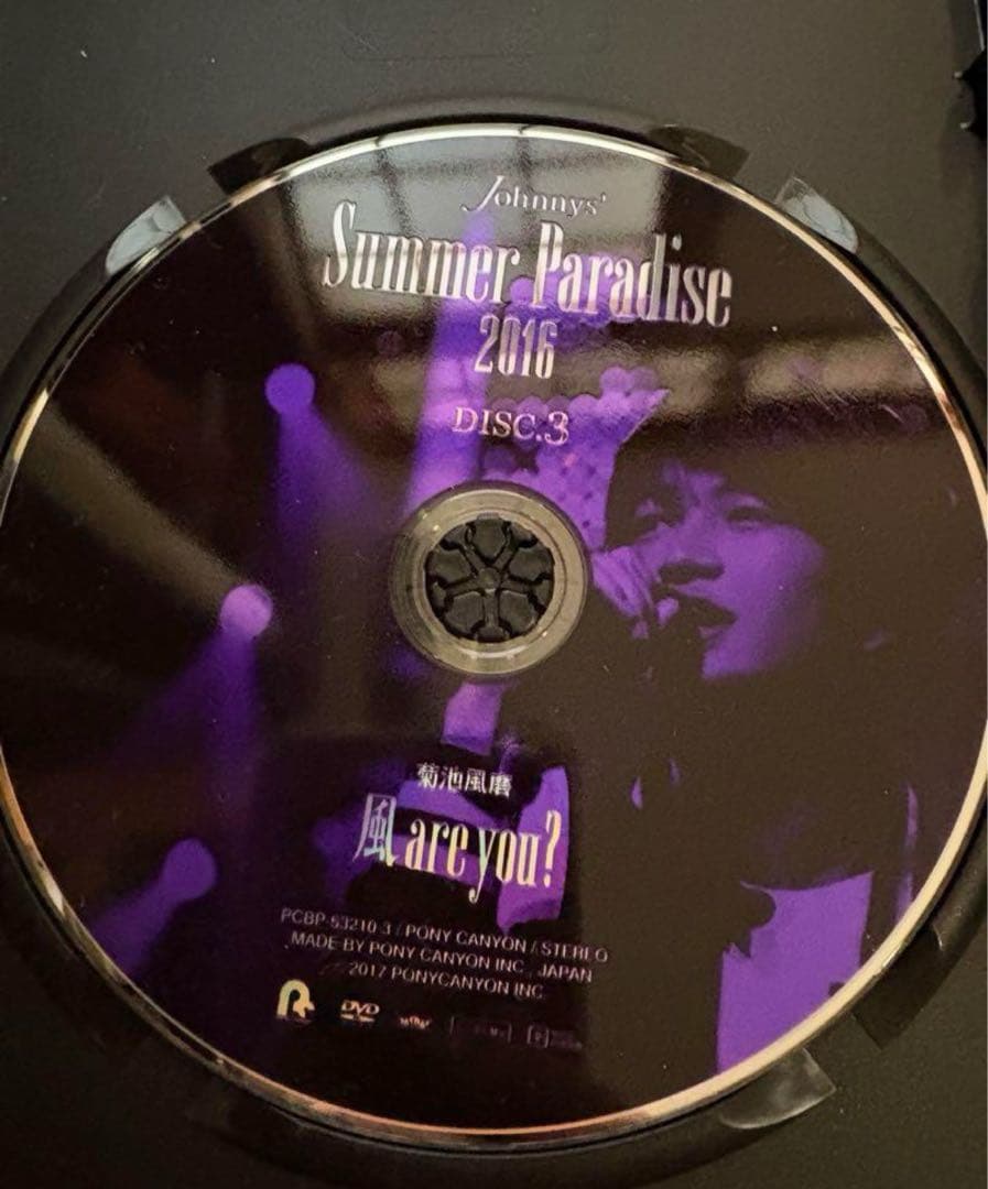 素顔4 SixTONES版 正規品/菊池風磨 サマパラソロコン2016/2017