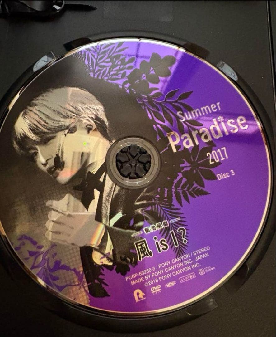 素顔4 SixTONES版 正規品/菊池風磨 サマパラソロコン2016/2017