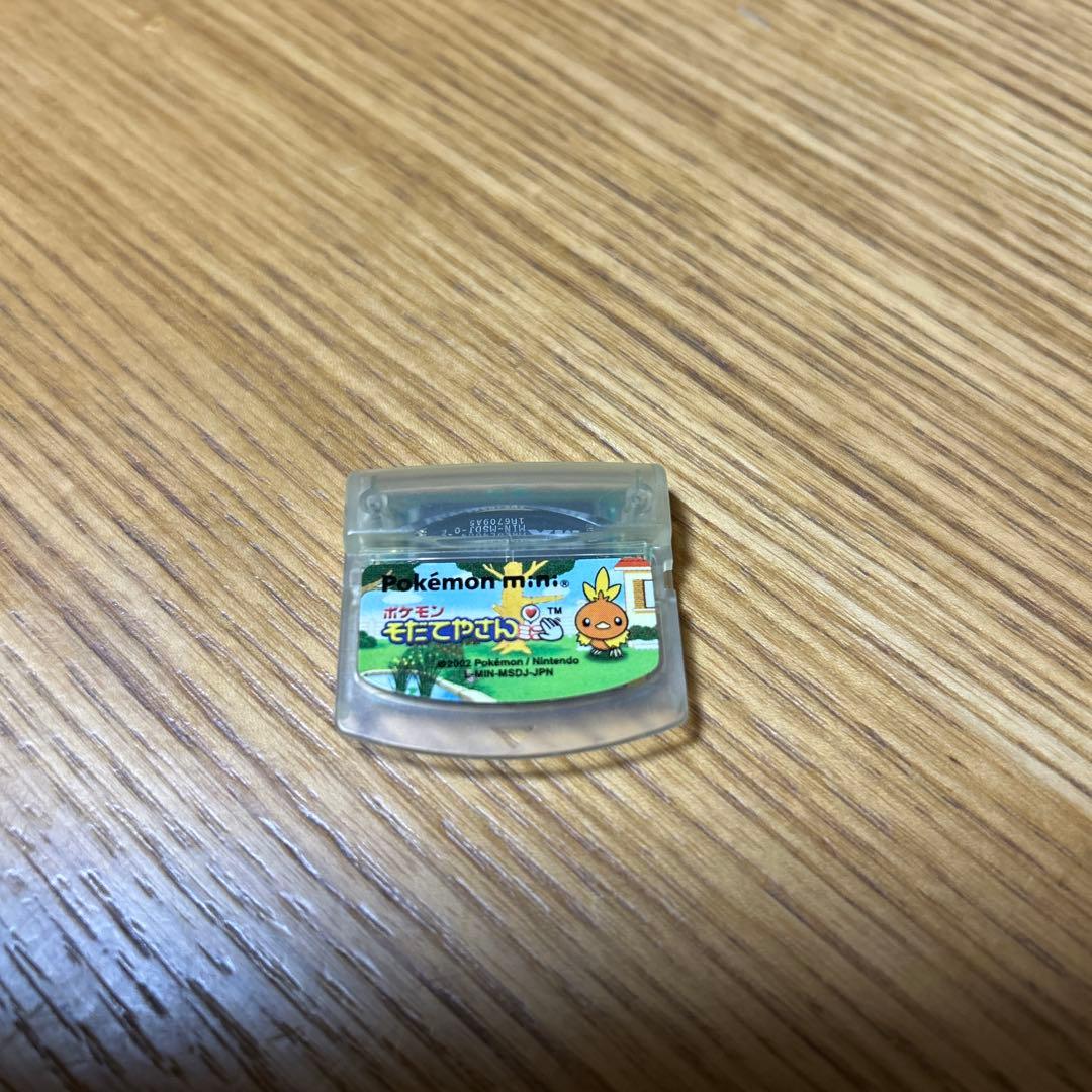 ポケモンミニ　トゲピーの大冒険　ポケモンそだてやさんミニ