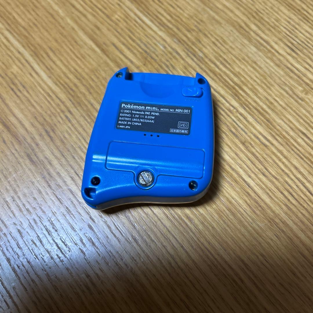 ポケモンミニ　トゲピーの大冒険　ポケモンそだてやさんミニ