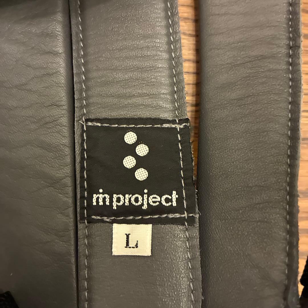 リンプロジェクト　カスク　グレー