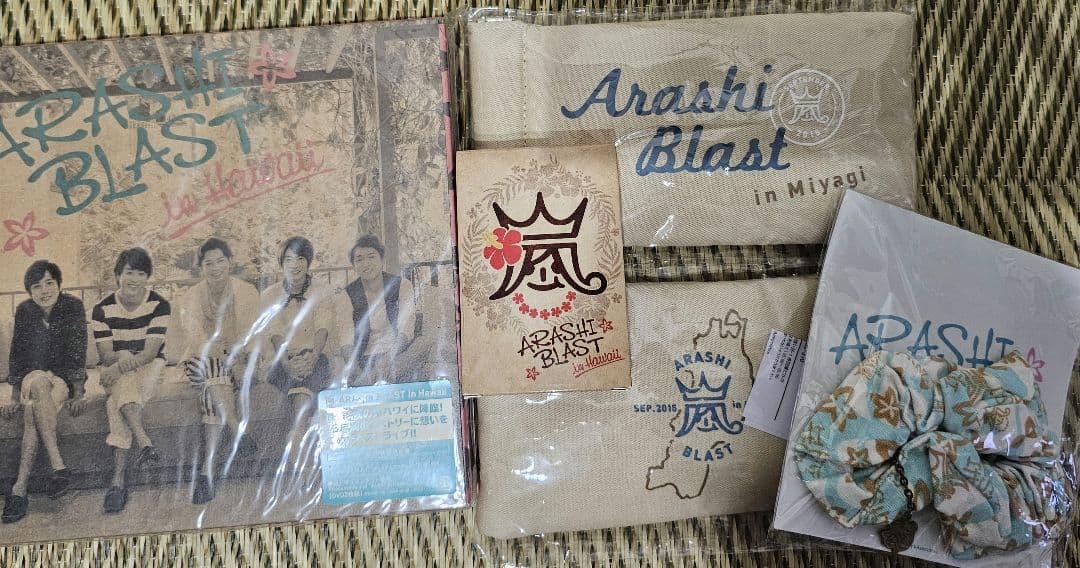 ARASHI BLAST グッズセット