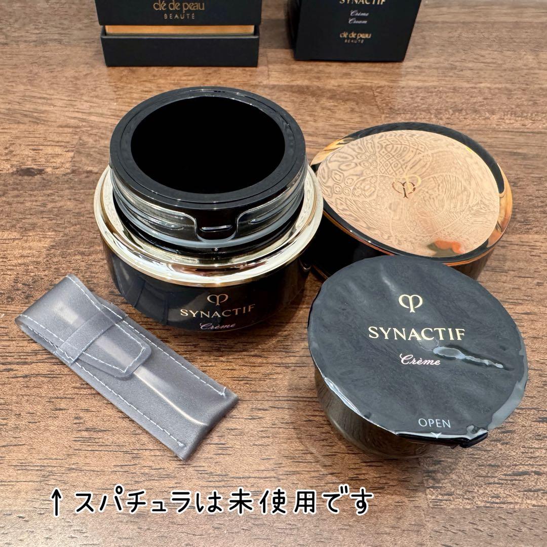 シナクティフ クリーム 40g 未開封新品