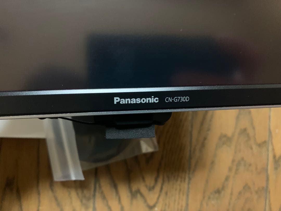 パナソニック Gorilla CN-G730Dカーナビ（2019年度版地図情報）