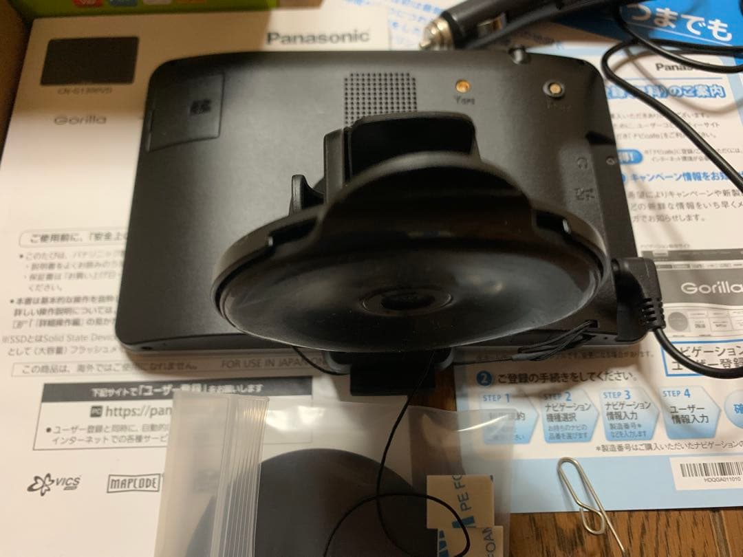 パナソニック Gorilla CN-G730Dカーナビ（2019年度版地図情報）
