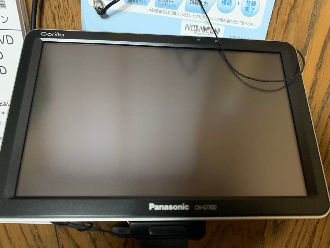 パナソニック Gorilla CN-G730Dカーナビ（2019年度版地図情報）