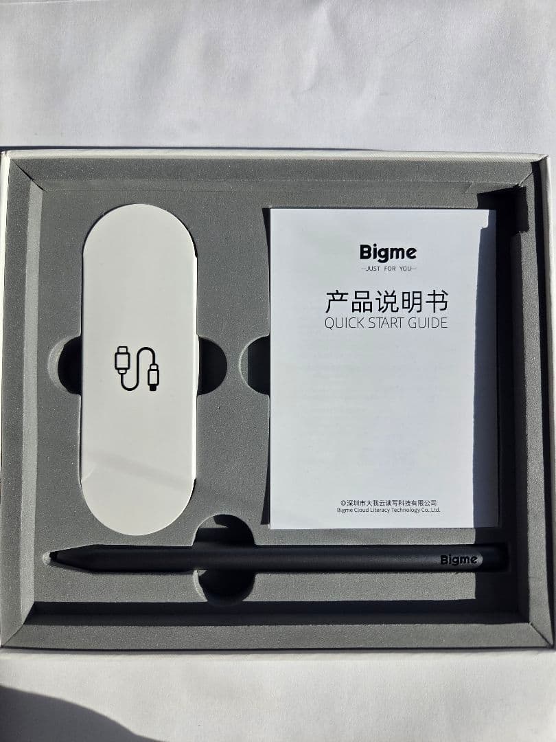 Bigme B7 7インチ 電子書籍リーダー 本体