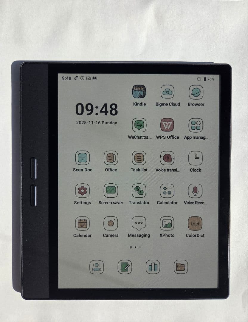 Bigme B7 7インチ 電子書籍リーダー 本体