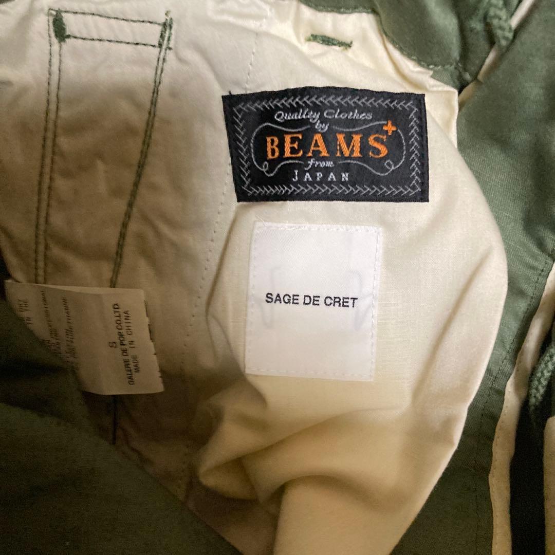 ビームスプラス別注　SAGE DE CRET