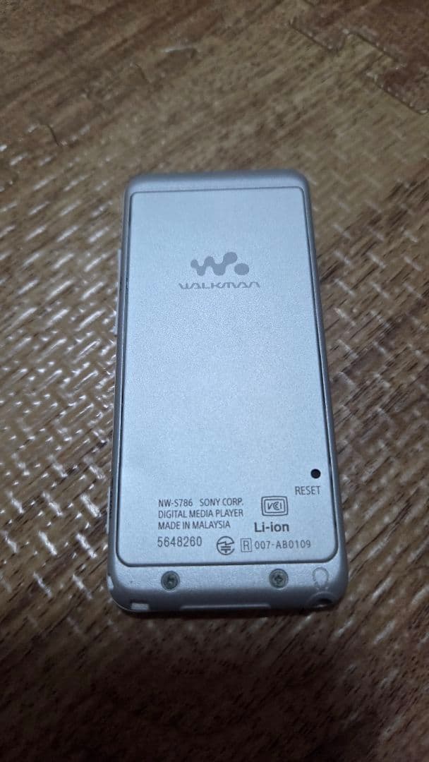 SONY WALKMAN Sシリーズ NW-S786 32GB