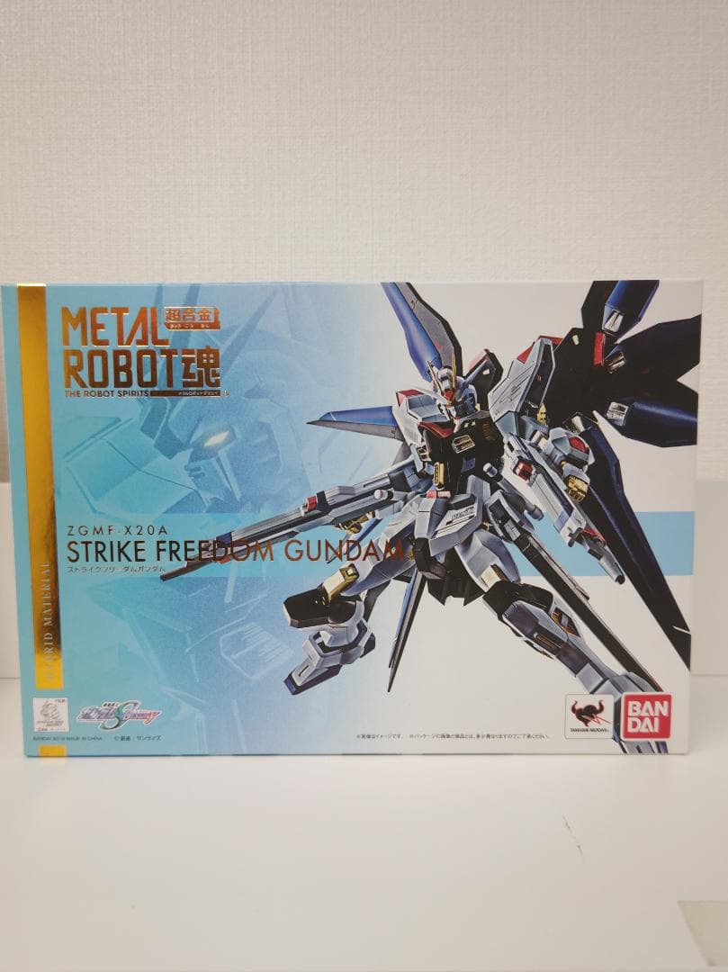 L ROBOT魂 ストライクフリーダムガンダム