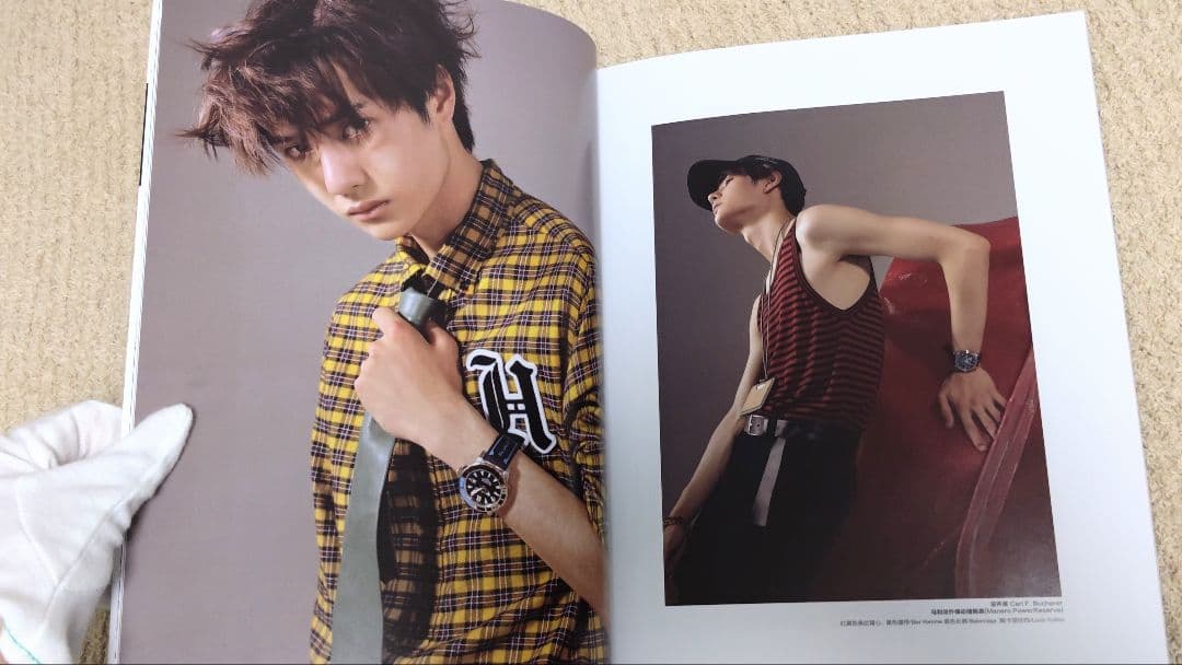 【入手困難】王一博 雑誌 men's uno JOURNAL 2冊セット