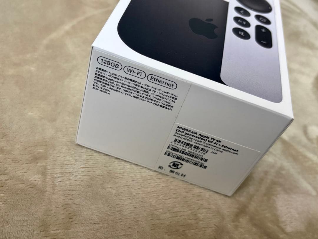 【美品】Apple TV 4K 第3世代 128GB 2024年購入品