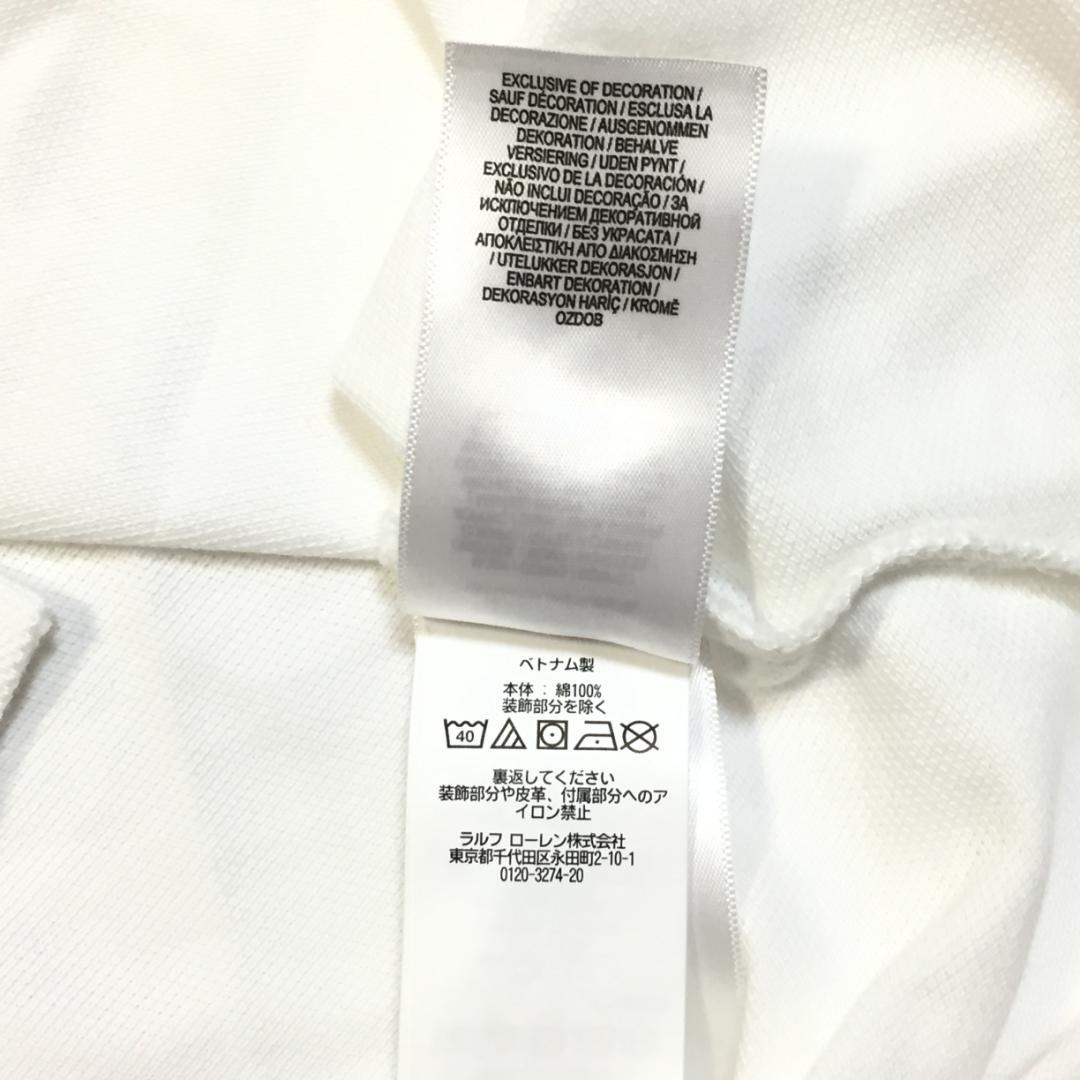 新品 Ｓ ポロ ラルフローレン カスタム スリム フィット ブリテン ポロシャツ