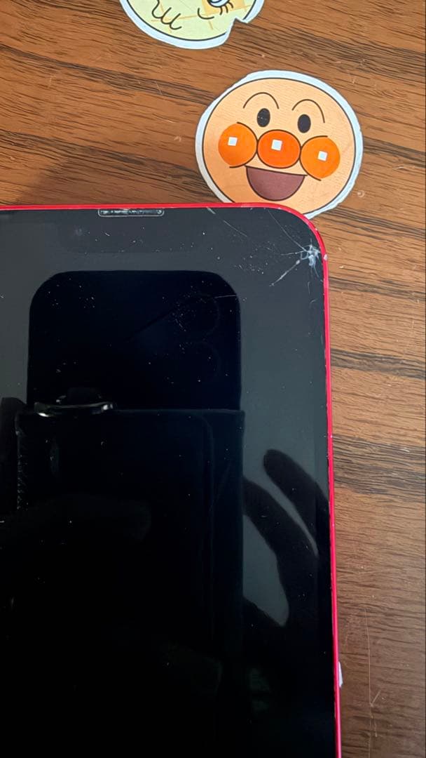 Apple iPhone 13 (赤) 本体　画面ヒビあり　ジャンク品