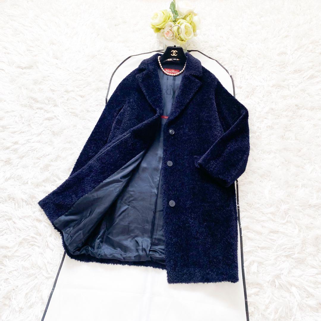 ★美品★マックスマーラ MaxMara アルパカ コート★